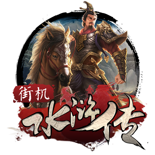 虞光咏
