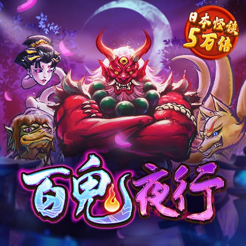 车站偷放屁