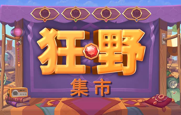 U2824:NET-WWW:U2824:NET