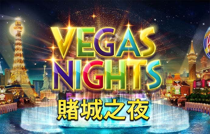 eb体育登录下载